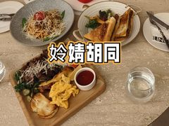 -玲婧胡同·生日蛋糕·餐厅(嘉里城店)