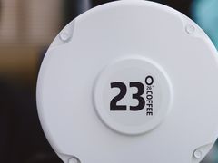 餐具摆设-2326 Coffee Roaster咖啡豆可选店(林肯公园店)