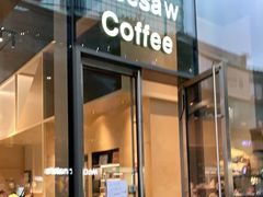 门面-Seesaw Coffee(苏州中心店)