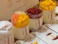 -连杏双皮奶(长沙国金店)