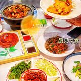 春饼卷烤鸭｜一口一口停不下