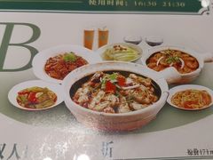 柠檬丝啫鳗鱼-凤来茶餐·粤菜馆(珠江新城店)