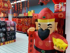 -物美超市(三里河店)