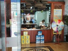 -潮汕牛肉火锅(铁西店)