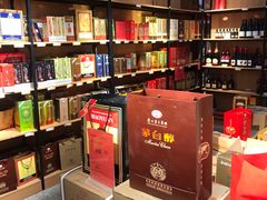 -福达坊批发城(汉阳黄金口总店)