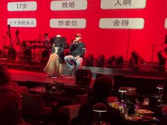 -赤红音乐现场(浦东金桥路店)