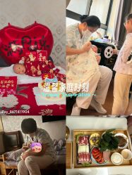 -蓓爱娇琪月子会所(虹口店)