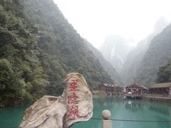 -神龙峡风景区