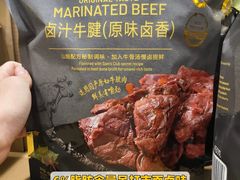 -山姆餐吧(山姆会员商店店)