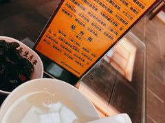 -长生素斋(普陀山店)