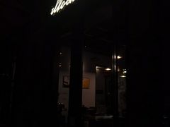 门面-IL Forno 意坊·意大利餐厅(花园店)