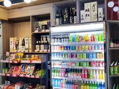 零售区-鮨之佐壽司外賣店(氹仔市区店)