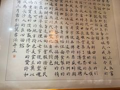 -易裕和·长沙米粉(友谊路店)