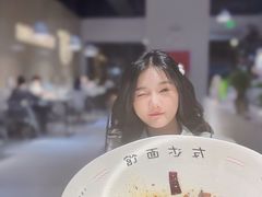 -友达面馆(广州总店)