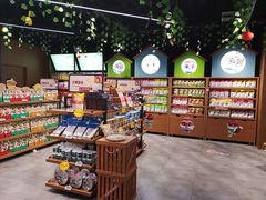 零售区-三只松鼠(北美N1店)
