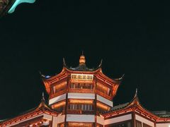 -豫园