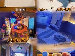 -大桶大足浴(山钢和润荟店)