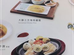 -翠华餐厅(百老汇店)
