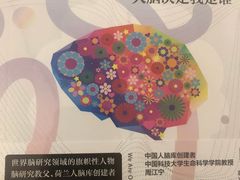 -浙江大学医学院附属第一医院(庆春院区)