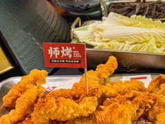 -师烤·豆花烤鱼(广州荔湾扬韬广场店)