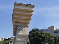 -加泰罗尼亚广场