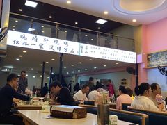 -晓靖轩烧烤(沙河风情店)