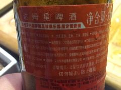 膳麒轩武烤新料理(国贸店)-HIHE Bistro·Oyster Bar(华熙live店)