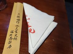 -和生记牛肉火勺店(汇兴家园店)