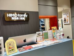 -海马体照相馆(上海月星环球港店)