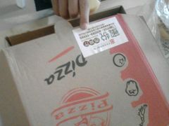 -启博美食城(孟家店)
