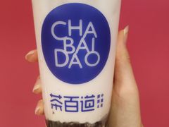 -茶百道(二七万达店)