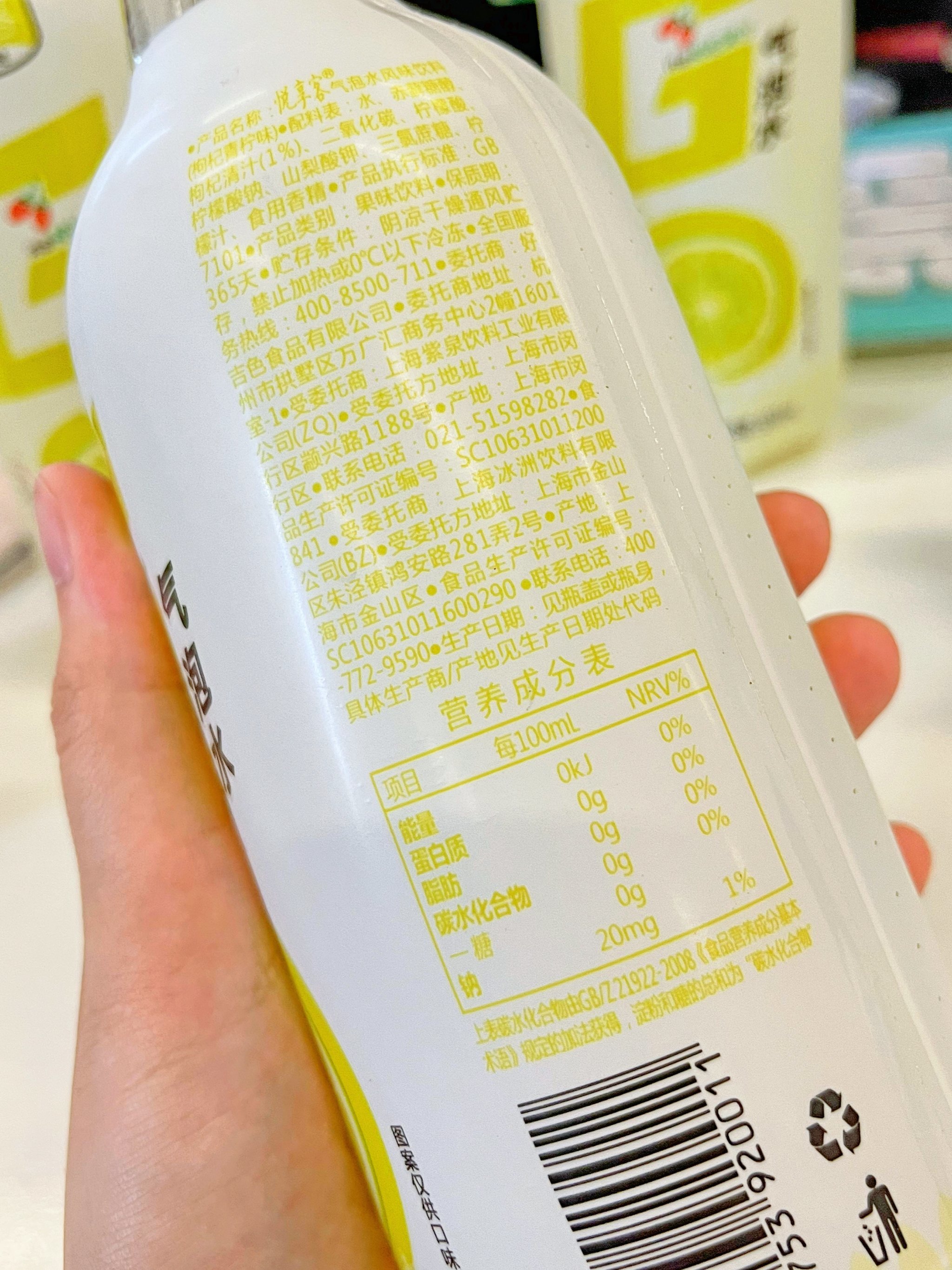 qq加油站，app加油站