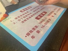 -江南大峡谷漂流