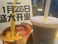 -皇庭广场(福华三路店)