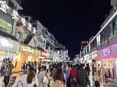 -东西巷