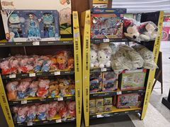 -沼津港精致料理·寿喜烧·烧鸟(龙湖南桥天街日料榜单店)