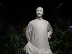 -韶山毛泽东同志故居