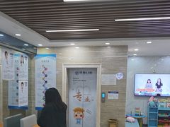 -茂菊口腔连锁(浦东南路店)