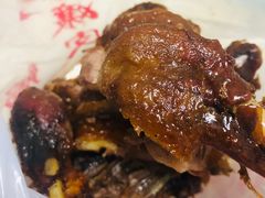 -王浩儿纪六孃甜皮鸭(乐山总店)