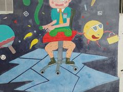 -瑞光创意工厂