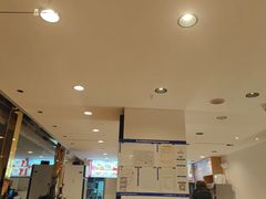-武圣羊汤·西北面(安德路店)