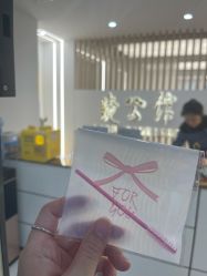 -睫乐园•睫公馆•美睫美甲沙龙