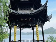 -青山湖景区