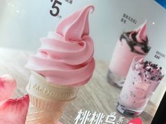 -麦当劳(温州人民路店)