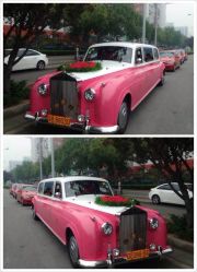 -北京燕尔婚礼策划