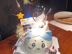 -橙呦·私人定制生日蛋糕