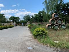 -意大利农场度假村