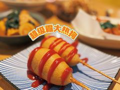 -暖食光·台式家庭餐厅·生日主题店(万达店)