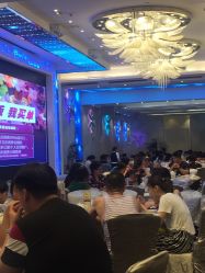 -名宴婚宴专门店·宴会厅(京基100店)