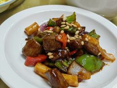 松子年糕牛肉粒-二泉园老菜馆·百年无锡菜